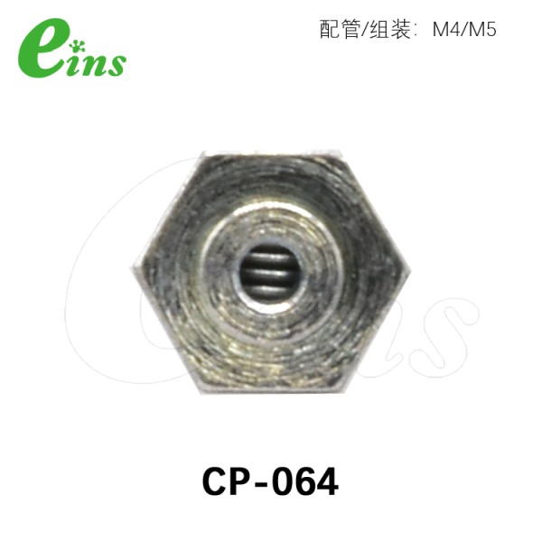 吸着金具-微型-微型气缸用